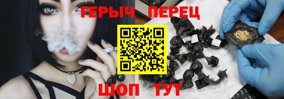 Меф мяу мяу Казань