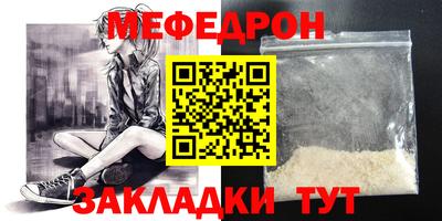 ECSTASY Краснодар