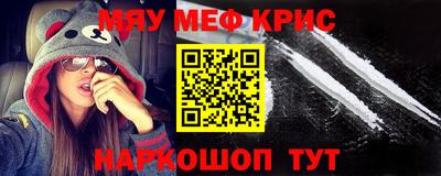 ECSTASY Краснодар