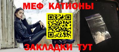 ECSTASY Краснодар