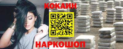 ECSTASY Краснодар