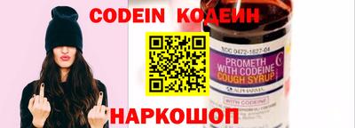 ECSTASY Краснодар