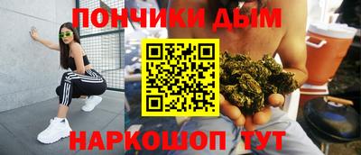 амф Краснознаменск