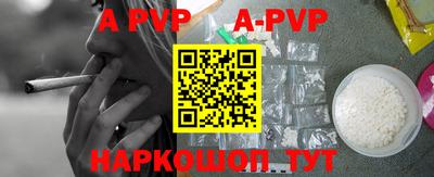 ECSTASY Краснодар