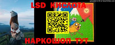 ECSTASY Краснодар