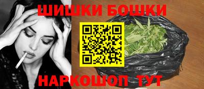 альфа пвп VHQ Краснокаменск