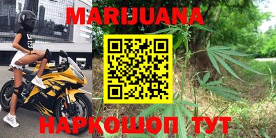 альфа пвп VHQ Краснокаменск