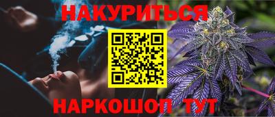ECSTASY Краснодар