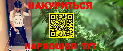 амф Краснознаменск