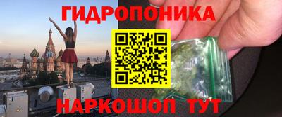 альфа пвп VHQ Краснокаменск