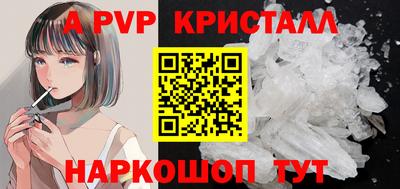 ECSTASY Краснодар