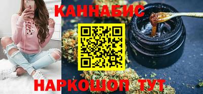 амф Краснознаменск