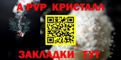 ECSTASY Краснодар