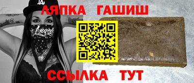 ECSTASY Краснодар