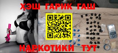 амф Краснознаменск