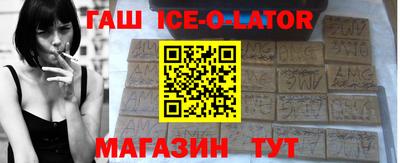 ECSTASY Краснодар