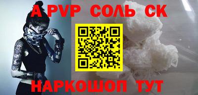 ECSTASY Краснодар