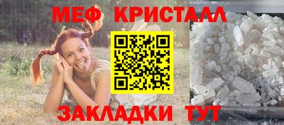 ECSTASY Краснодар