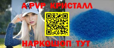 ECSTASY Краснодар