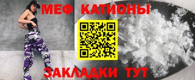 альфа пвп VHQ Краснокаменск